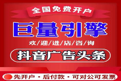 百度竞价排名：实战案例告诉你如何实现精准推广