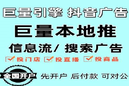 谷歌SEM实战案例：跨境电商广告投放技巧